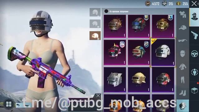 продажа аккаунт #1 смотреть онлайн