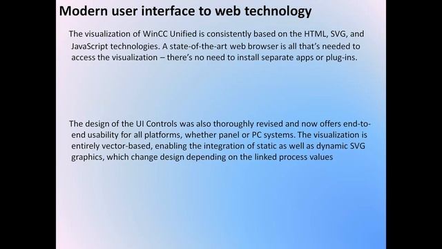 Introduction of WinCC Unified смотреть онлайн