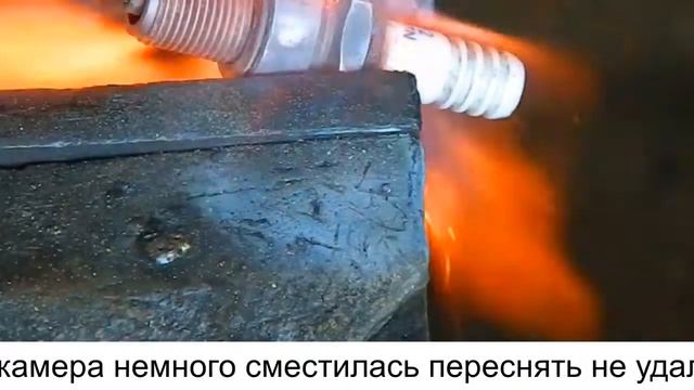Сопло для пескоструя за пять минут смотреть онлайн