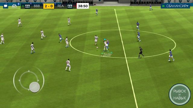 FIFA 19 MOBILE! . Серия 4 смотреть онлайн
