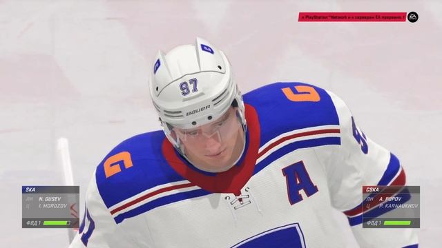 ска цска 4 матч* смотреть онлайн