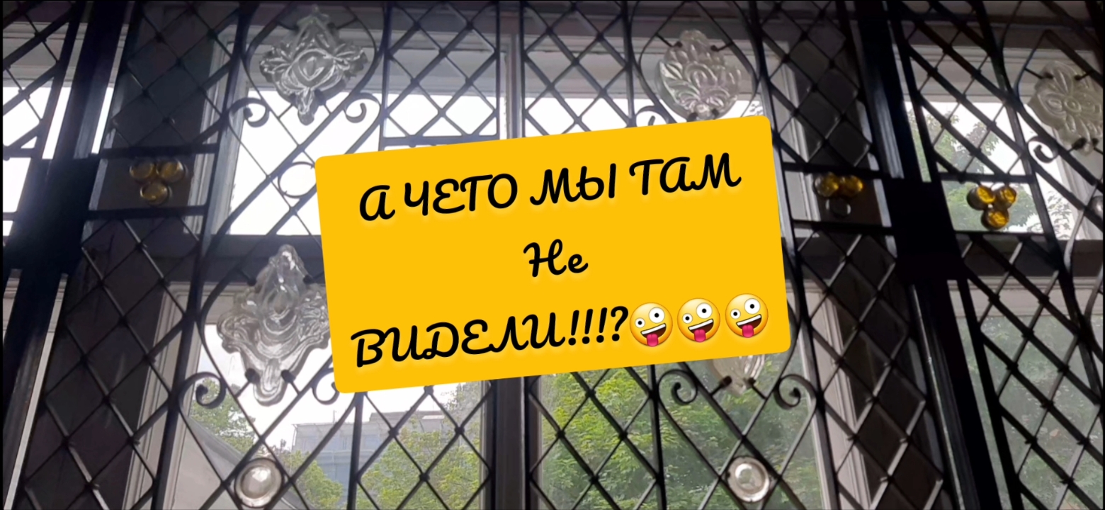 "А ЧЕГО МЫ ТАМ НЕ ВИДЕЛИ)" #АНТИКВАРНЫЙфарфор#винтажныйфарфор# смотреть онлайн