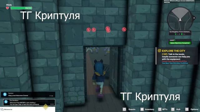 Uni Kingdom-From Uninterested Unicorns SPEEDRUN | All Quest | Sandbox Alpha Season 3 + bugs смотреть онлайн