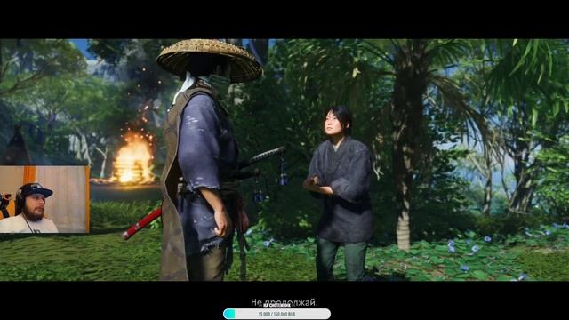 ПРИЗРАК ЦУСИМЫ?Часть 20?Прохождение на Playstation 4 Slim?Ghost of Tsushima смотреть онлайн