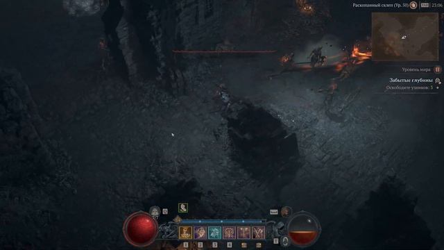 Diablo 4 Забытые глубины №174 / 4K Ultra RTX 4090 / No commentary смотреть онлайн