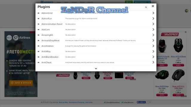 Как создать сервер MineCraft БЕЗ ХАМАЧИ! 100% смотреть онлайн