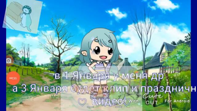 видео без озвучки (._.\\) немного проневнерчала смотреть онлайн