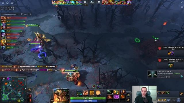 ШЕЙКЕР 7.34 - Самый сильный Оффлейнер? (рапира+даедаулc) ? Earthshaker Dota 2 смотреть онлайн