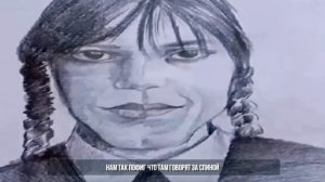 ДЕВОЧКА УЭНСДЕЙ - Песня МЕМ Клип Кавер | WEDNESDAY ADDAMS Song MV