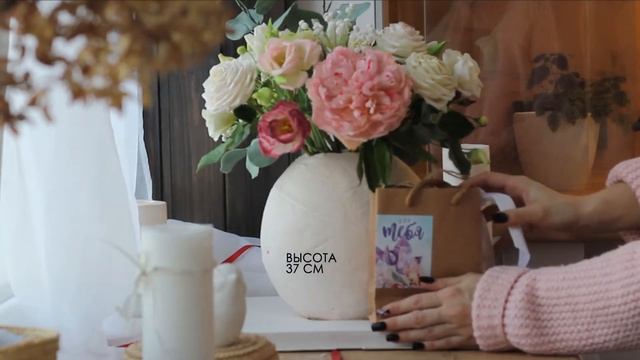 БУКЕТ ИЗ ХОЛОДНОГО ФАРФОРА