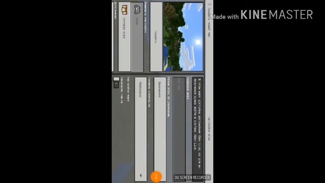 Как скачать аддон на робота смотреть онлайн