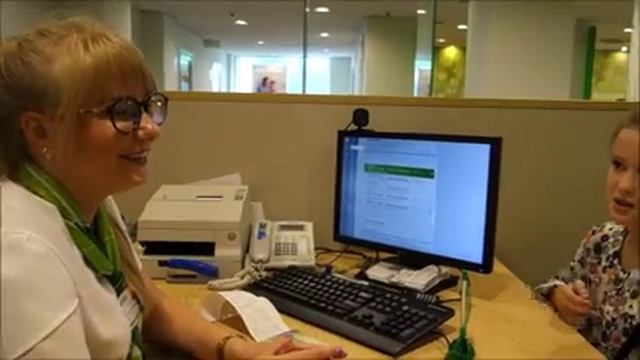 Магические сказки