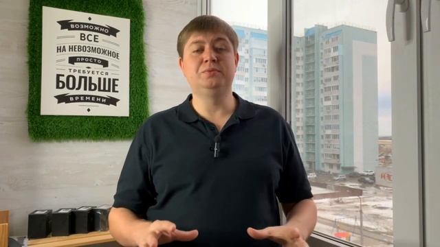 7 видов клиентов на АВИТО! 7 типов клиентов и как с ними работать смотреть онлайн