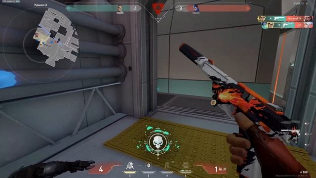 КМС ПО ВАЛОРАНТУ смотреть онлайн