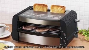 Как выбрать тостер: на какие параметры обращать внимание при покупке
