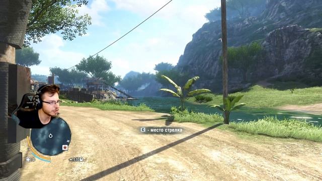 Far Cry 3 #6 | Пулемётный танк смотреть онлайн