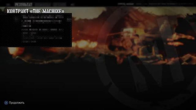 World of Tanks console.Ночной рандом и качаем 9лвл 22.08.2019 смотреть онлайн