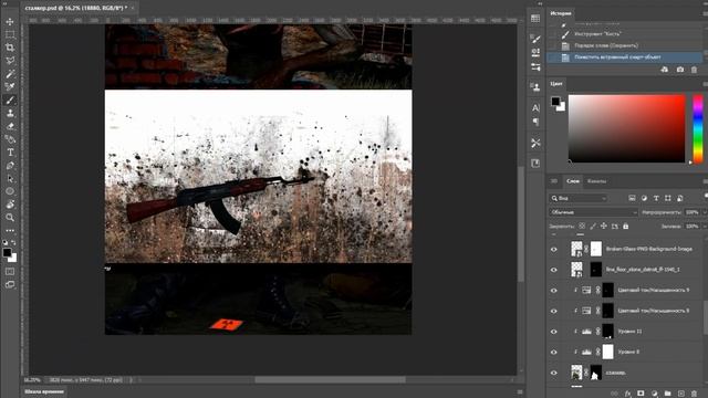 S.T.A.L.K.E.R | Photoshop Speed Art смотреть онлайн