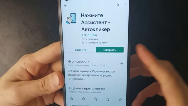 КРЫЛАТЫЙ ЗАРАБОТОК В ИНТЕРНЕТЕ БЕЗ ВЛОЖЕНИЙ НА КИВИ КОШЕЛЕК смотреть онлайн