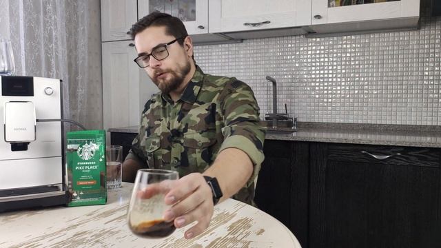 СЮРПРИЗ ОТ НЕСТЛЕ. ТЕСТ КОФЕ Starbucks Pike Place Roast смотреть онлайн