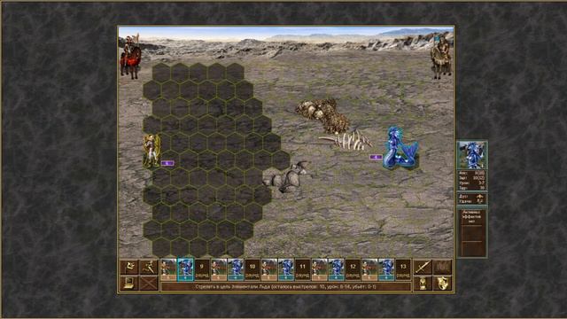 Самое сильное существо 3 уровень/ Heroes 3: HotA смотреть онлайн