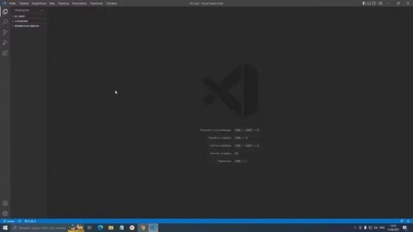 Редактор кода. Codepen