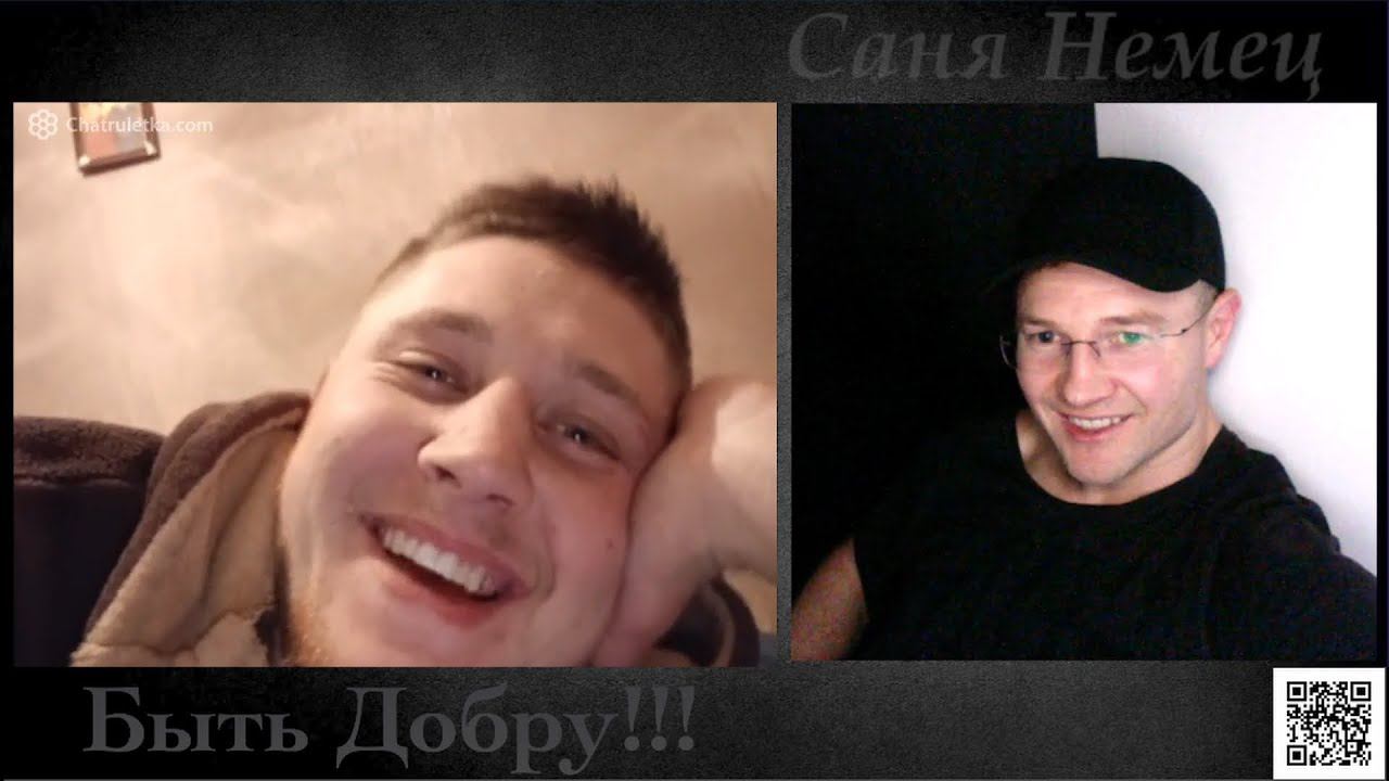 Щирый Хлопец Незалежной смотреть онлайн