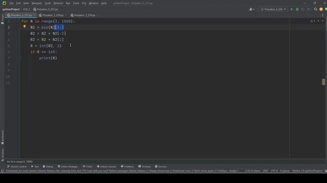 Решение ЕГЭ №5 по информатике | Сборник К. Ю. Полякова №227 смотреть онлайн