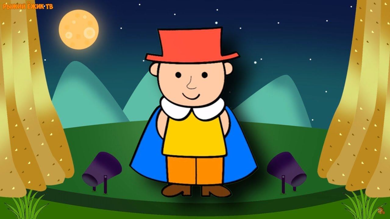 ВПЕРВЫЕ на СЦЕНЕ Яйца Сюрпризы. Открываем Шоколадные Яйца с игрушками Ам Ням смотреть онлайн