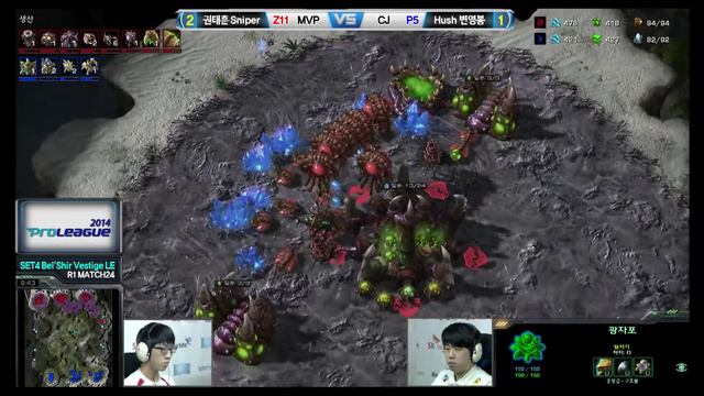 [SPL2014] Sniper(MVP) vs Hush(CJ) Set4 Bel'Shir-Vestige -EsportsTV,SPL2014 смотреть онлайн