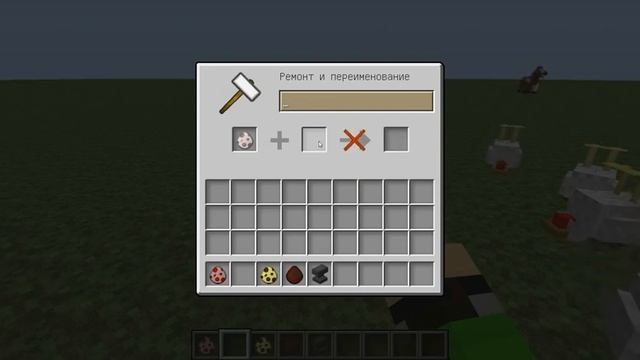 Интересные штуки в майнкрафт #2 :D "Перевернутые мобы в майнкрафт" смотреть онлайн