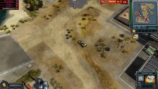 САМОЕ ДИНАМИЧНОЕ 2х2 в Red Alert 3 смотреть онлайн