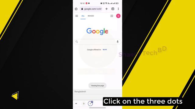 How to Turn Off Google Chrome Search Suggestions | Disable Search Suggestions in Google Chrome смотреть онлайн