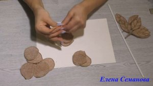 Очень красивая роза из мешковины и джута. Цветы своими руками.