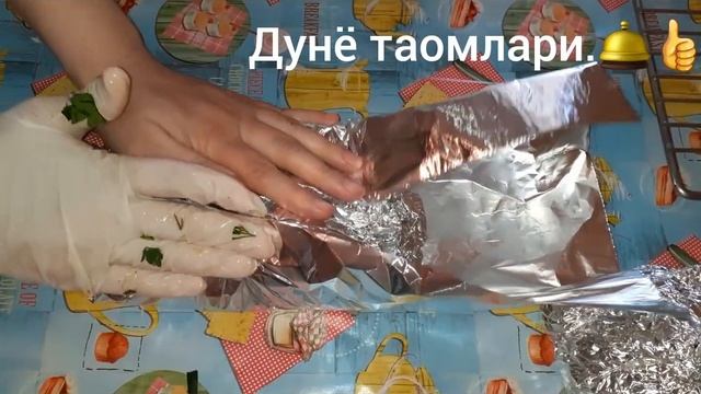 Курица и цеветной капустой в духовке. Гули каромдан духовкада таом тайорлаш. смотреть онлайн