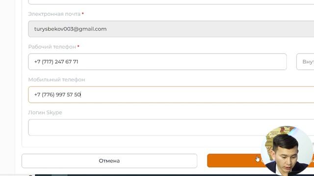 ЕҢБЕК КЗ САЙТЫНА ТІРКЕЛУ смотреть онлайн