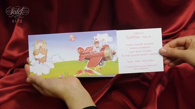 Приглашения САКУРА 6173 смотреть онлайн