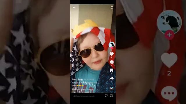 старые видео Шейпа из тик тока смотреть онлайн