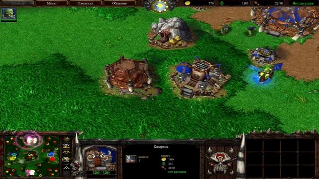 Warcraft 3 Frozen Throne (Re-Balance) - Игра с друзьями #1 смотреть онлайн