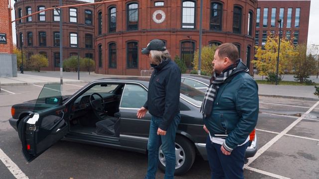 Две звезды! Новое S Coupe и тридцатилетней давности. Мы собрали их вместе для вас! смотреть онлайн