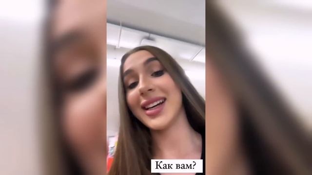 Леди Диана проколола пупок // Lady Diana Stories смотреть онлайн