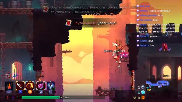 ГЛАВНОЕ ИМЕТЬ ДОБРОГО КАПИТАНА! Dead Cells Twitch Mod #3 смотреть онлайн