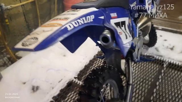 Yamaha yz125 1997 #77 "Миха" смотреть онлайн