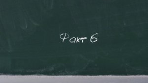 Самые Интересные факты о Египте. Good History. Египет.