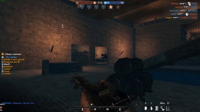 Профилактическая C4 || Rising Storm 2: Vietnam смотреть онлайн