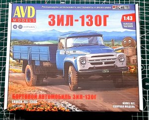 Сборная модель ЗиЛ 130Г AVD models.mp4