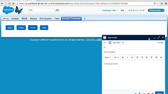 Force.com Demo #117 - SLDS Docked Composer смотреть онлайн