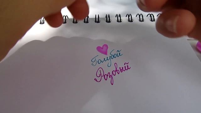 Обзор маркеров Шарпи. Sharpie. Ultra fine набор из 21 штуки. Конкурс завершён. смотреть онлайн