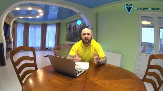 Что продавать? Прибыльные ниши. Оптовый бизнес , бизнес с нуля , бизнес без вложений смотреть онлайн