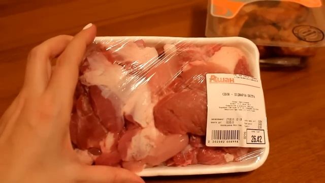 VLOG: Покупки продуктов / Что я ем / Food Haul смотреть онлайн
